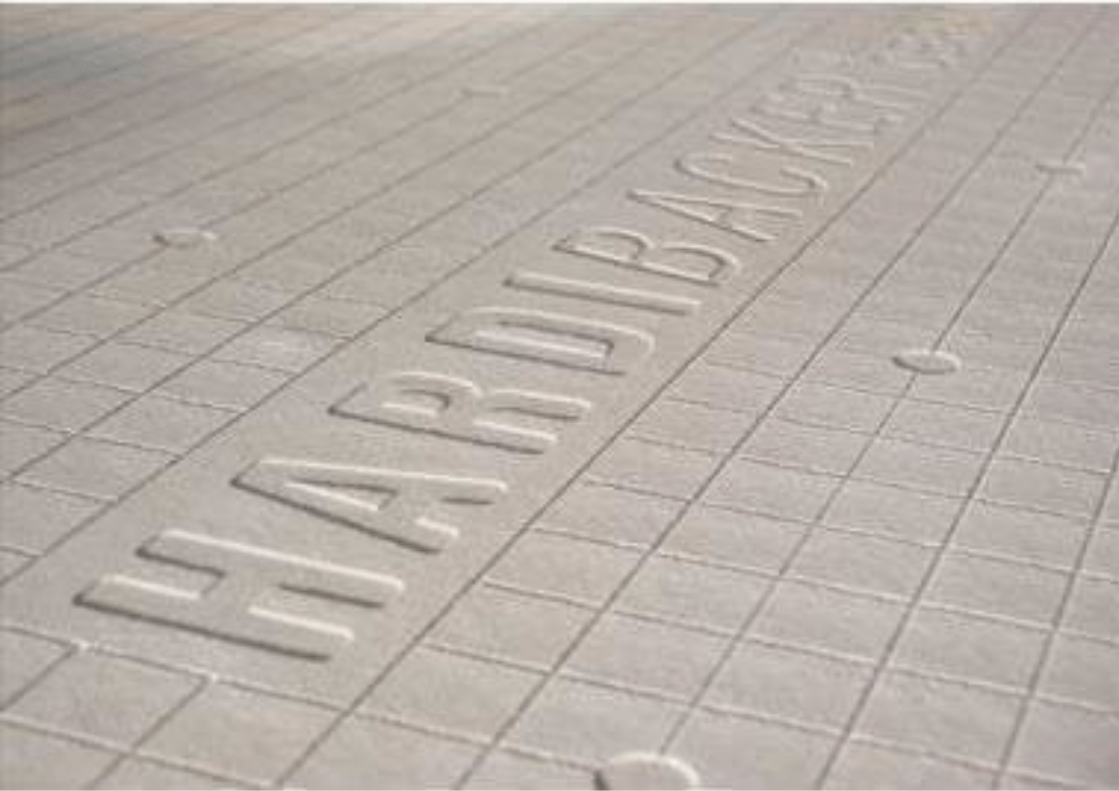 James Hardie Hardie® Backer Tile Backerboard 1200mm x 800mm x 6mm - Pallet of 90
